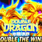 Dragonsphere Slots
